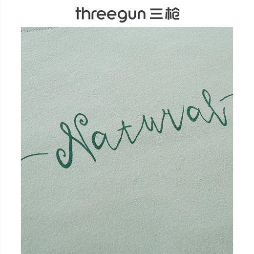 Threegun三枪 【舒肤棉】圆领短袖中裤女士家居套家居服-81708D911 商品图4
