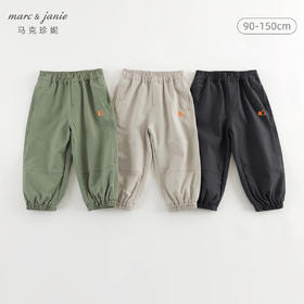 马克珍妮男女童山系户外百搭束脚裤 儿童休闲裤童装春秋款241523