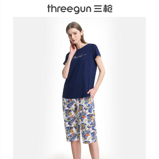 Threegun三枪 【舒肤棉】圆领短袖中裤女士家居套家居服-81708D911 商品图6