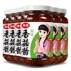 仲景香菇酱230g 商品缩略图4