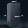 西门子（SIEMENS）（202623）509升变频风冷无霜三门对开冰箱 分类储存大容量 旋转制冰盒湖蕴蓝 KA92NE256C 商品缩略图4
