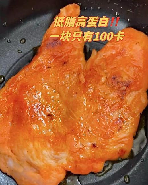 盈泰-奥尔良鸡排80g 商品图2