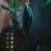 「北冥有鱼」兰章刮熨玉佩 多款可选【秒杀，不可用券】 商品缩略图0