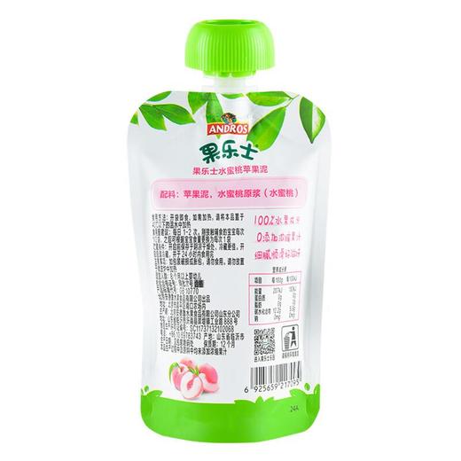 果乐士水蜜桃苹果泥100g/袋 商品图1