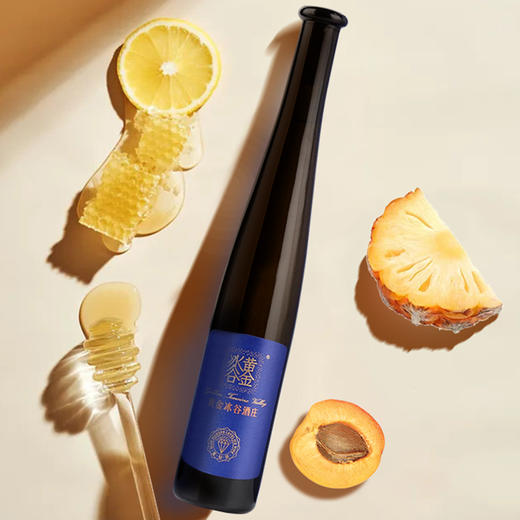 张裕黄金冰谷蓝钻级威代尔冰葡萄酒375ml 商品图2