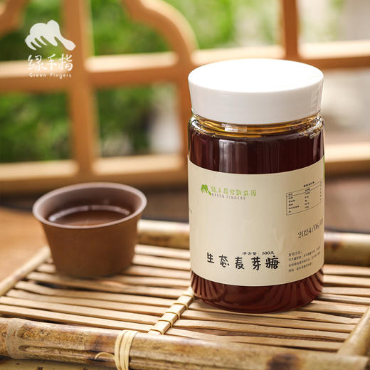 生态湖北麦芽糖| 合作生产 * Ecomalt sugar| Coproduction 商品图2