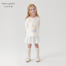 马克珍妮2024年秋装新款 女童趣味卡通兔子长袖T恤 240966
