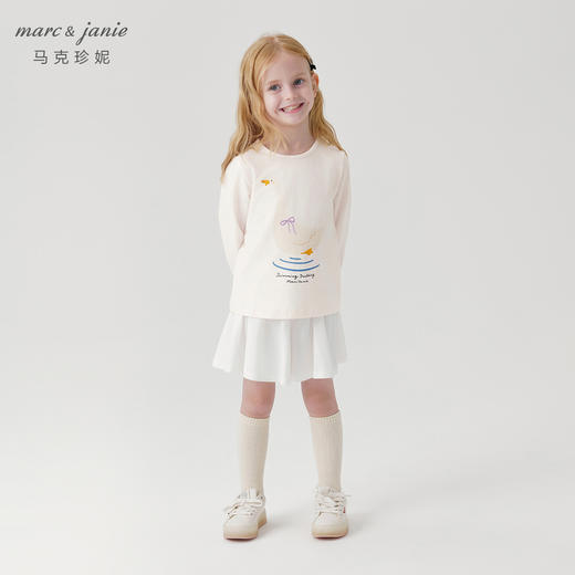 马克珍妮2024年秋装新款 女童趣味卡通兔子长袖T恤 240966 商品图0