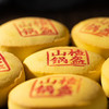 恋恋山楂饼淄博特产中式糕点点心下午茶山楂糕锅盔休闲零食小吃早餐 商品缩略图4
