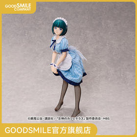 【GSC预售定金】1/4标准比例 小野白菊 女神的咖啡厅