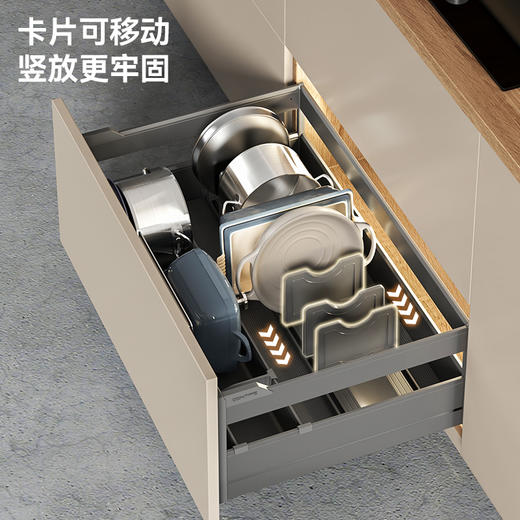 尚酷【锅具抽】- 连门式 商品图2