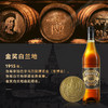 张裕金奖白兰地700ml 商品缩略图3