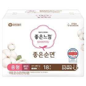 好感觉天然纯棉薄款卫生巾(中x18)좋은느낌 좋은순면 울트라슬림 중형
