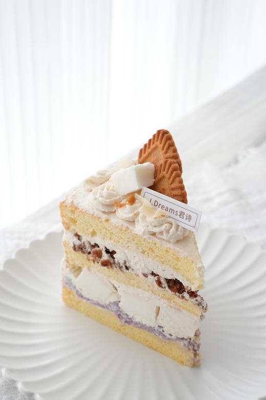 椰香芋泥蛋糕（约12点30后可取） 商品图0