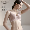 皇家丽美内衣女小胸聚拢无钢圈调整型收副乳上托内衣性感蕾丝加宽肩带美背文胸WWJ021-3 商品缩略图2