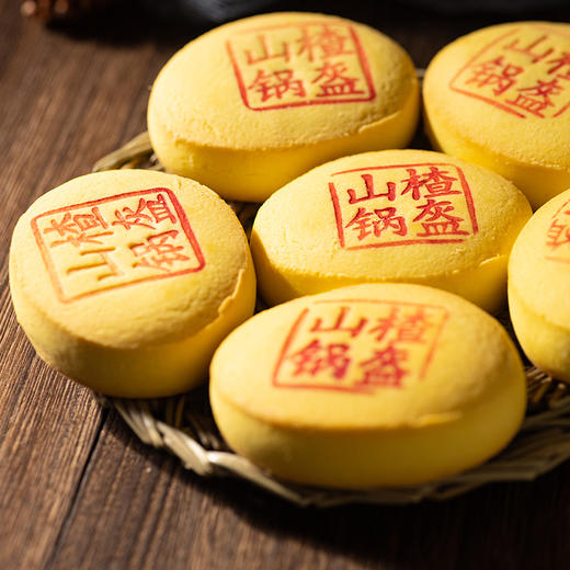恋恋山楂饼淄博特产中式糕点点心下午茶山楂糕锅盔休闲零食小吃早餐 商品图3