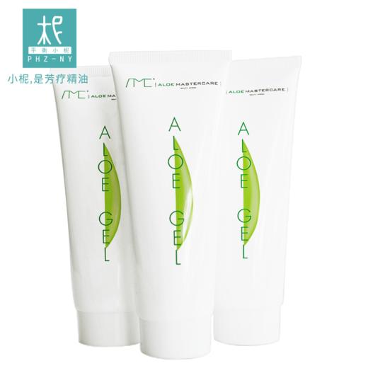 南非 芦荟胶 调乳液 diy 商品图3