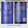 张裕黄金冰谷蓝钻级威代尔冰葡萄酒375ml 商品缩略图1