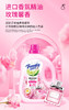 美逸家香氛洗衣液5L 商品缩略图4
