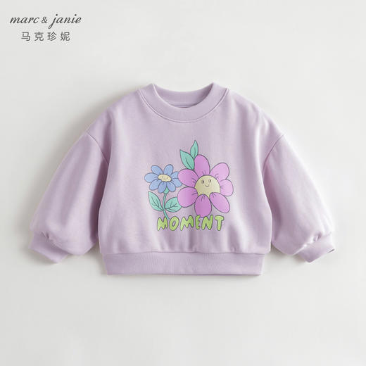 马克珍妮女童卫衣春秋款宝宝卡通印花宽松运动卫衣儿童上衣240139 商品图3