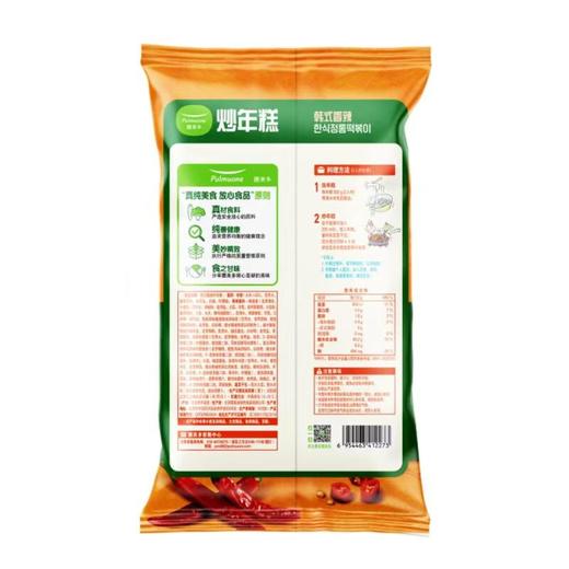圃美多香辣炒年糕425g/袋 商品图1
