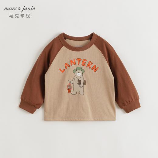 马克珍妮2024年秋装新款 男女童露营小熊插肩长袖T恤 240992 商品图3