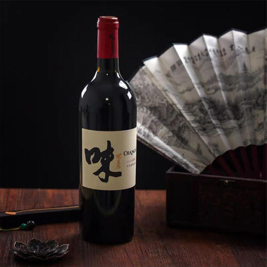 张裕味美思红加香葡萄酒750ml 商品图1