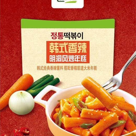 圃美多香辣炒年糕425g/袋 商品图2
