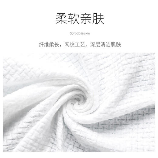 AMORTALS尔木萄 压缩柔巾干湿两用一次性洗脸巾洁面巾旅行便携 20粒/袋 商品图4