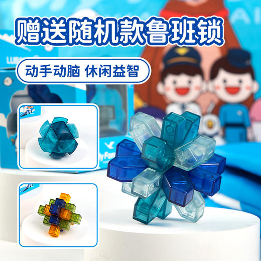 厦门航空My Family可爱成人儿童毛毯靠枕柔软亲肤温馨旅行家用 商品图4