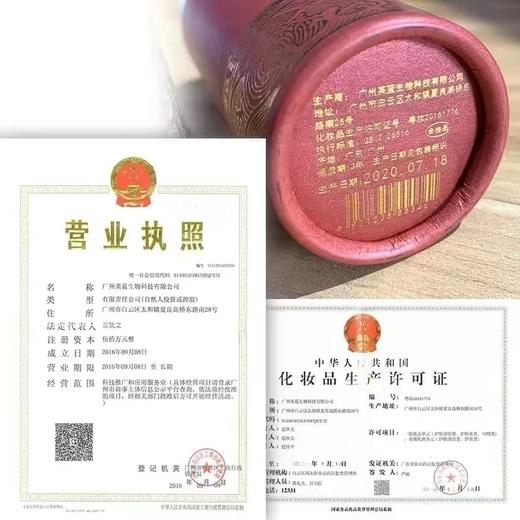 按摩精油全身按摩推油舒缓压力圆spa美容院开背通经络玫瑰身体油 商品图4