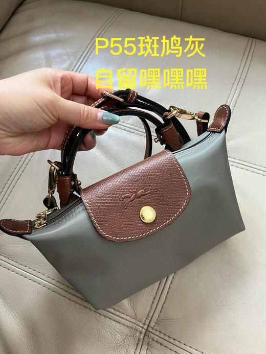 724-1自带免打孔肩带 可以斜挎的龙虾手机包 颜色太多了 商品图1