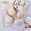 【特价商品不退不换】皇家丽美小胸聚拢一体模杯光面文胸四排扣可拆肩带收副乳中厚款内衣WW072-2 商品缩略图1