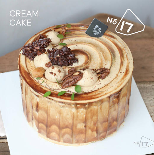 咖啡夏威夷果奶油蛋糕 商品图0