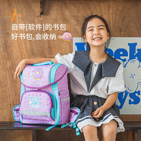 千千圈 儿童小学生书包分区收纳护脊减压减负双肩背包小童书包