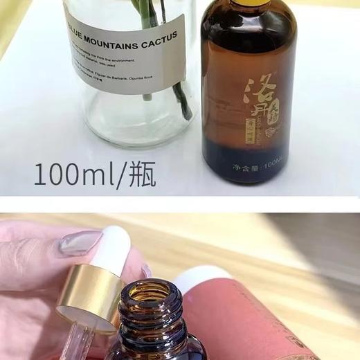 按摩精油全身按摩推油舒缓压力圆spa美容院开背通经络玫瑰身体油 商品图2