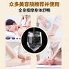 按摩精油全身按摩推油舒缓压力圆spa美容院开背通经络玫瑰身体油 商品缩略图3
