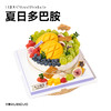 夏日多巴胺 商品缩略图0