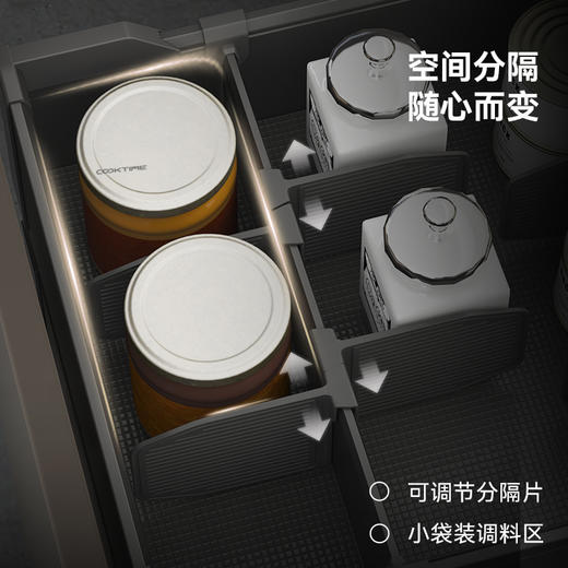 尚酷【调料抽】- 三抽款 商品图4