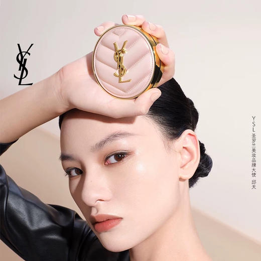 【迎新贺岁】【全球购·断货归来】YSL 圣罗兰黑管唇釉+圣罗兰气垫正装 欲感玻璃唇绝色回归·现货速达 商品图2