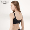 【特价商品不退不换】皇家丽美小胸聚拢一体模杯光面文胸四排扣可拆肩带收副乳中厚款内衣WW072-2 商品缩略图2