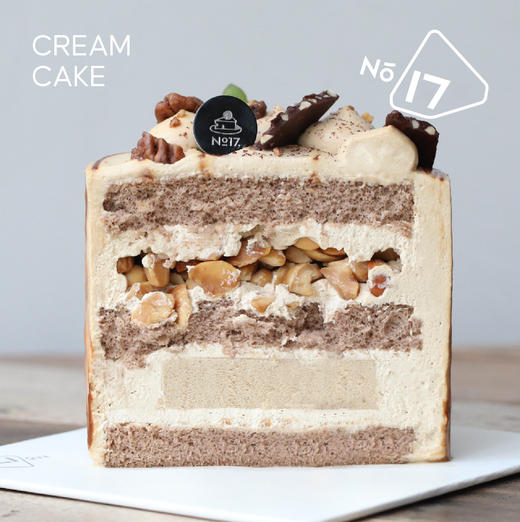 咖啡夏威夷果奶油蛋糕 商品图1