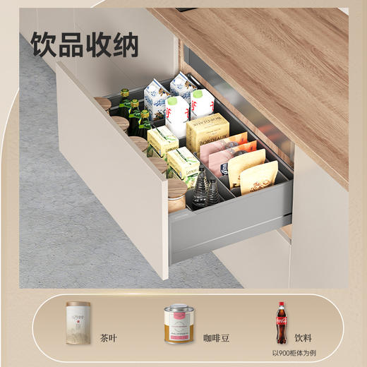 尚酷【食品抽】- 连门式 商品图1