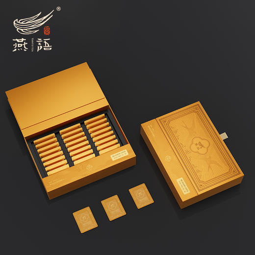 2017燕语冰岛黄金叶礼盒150g 商品图1