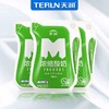 天润爱克林-浓缩酸奶180g*12袋 商品缩略图0