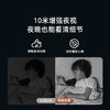 【超值】360智能摄像机D2 Pro双摄版  双200万镜头  微光夜视  移动侦测  360度全景画面 商品缩略图2