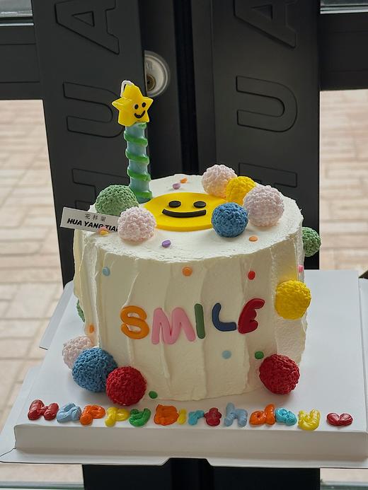 笑脸多巴胺 · 奶油蛋糕 商品图1