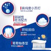 狮王葡萄柚小苏打牙膏120g 商品缩略图2