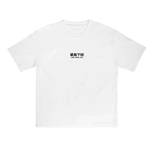 单向空间丨短袖T恤 商品图0