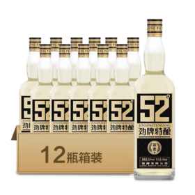 52°劲牌特酿·莜麦 光瓶 口粮酒500ml